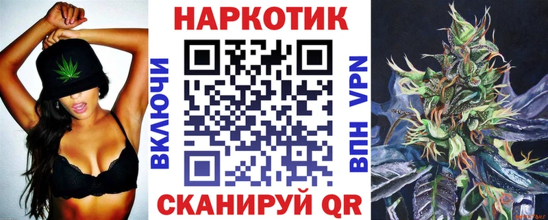 Купить Козловка Амфетамин  COCAIN  Гашиш  Меф мяу мяу  МАРИХУАНА 