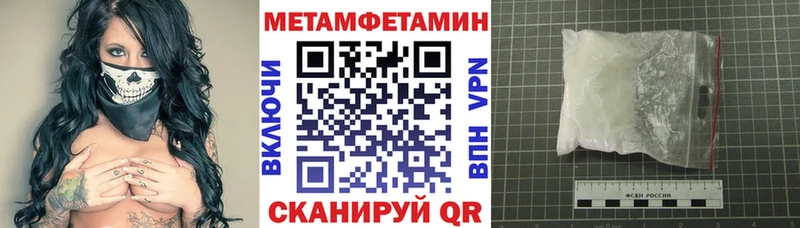 что такое   omg   маркетплейс какой сайт  Козловка  Amphetamine 98% 