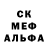 Alpha PVP Соль Touch Stone