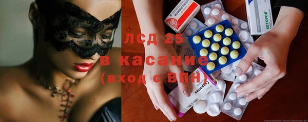 a pvp Богданович