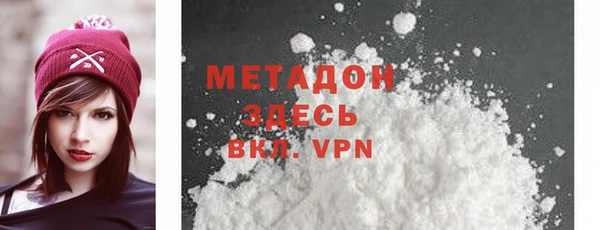 a pvp Богородск