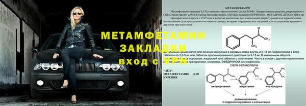 a pvp Богданович
