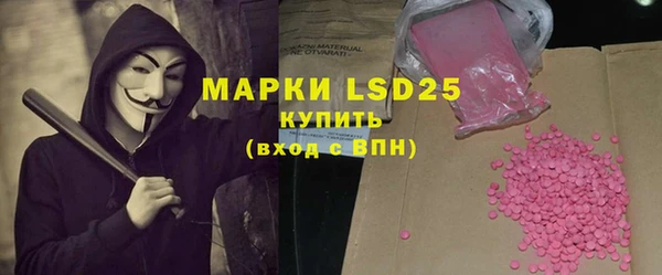 a pvp Богданович