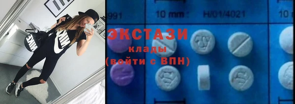 a pvp Богданович