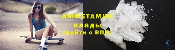 a pvp Богородск
