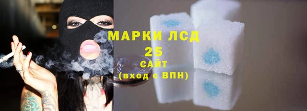 a pvp Богородск