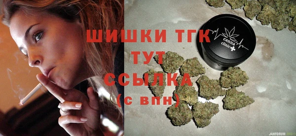 a pvp Богородск