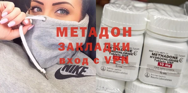 первитин Строитель