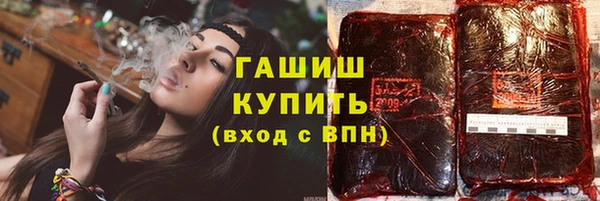 a pvp Богданович