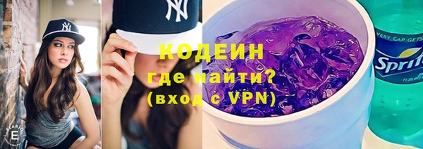 a pvp Богородск