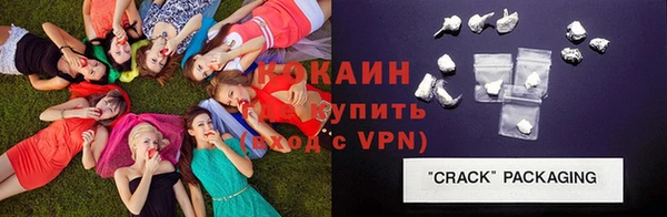a pvp Богданович