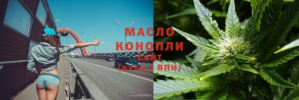 a pvp Богданович