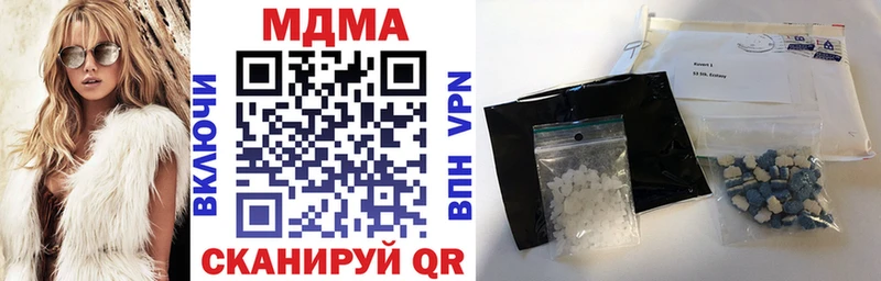 МДМА VHQ Козловка