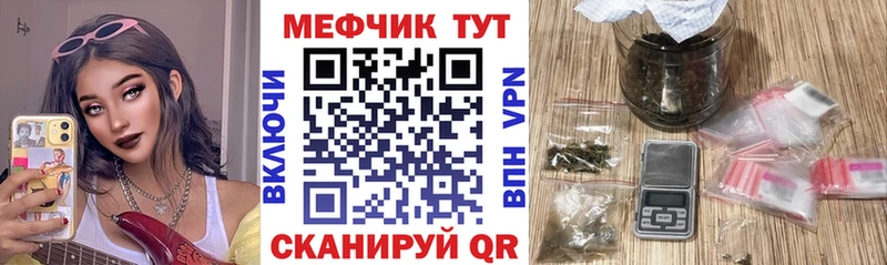 hydra ссылка  Козловка  мориарти наркотические препараты  Меф VHQ 