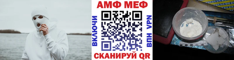 хочу   Козловка  omg   Метамфетамин пудра 