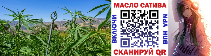 ТГК вейп  гидра ССЫЛКА  Козловка 